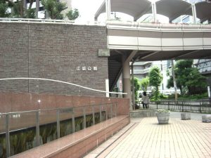 江坂公園 ミールズ江坂近く
