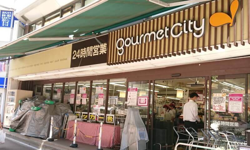 メゾン淀川 スーパー