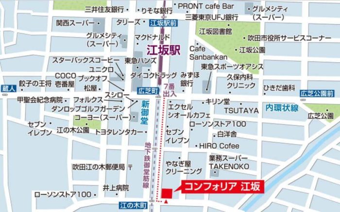 コンフォリア江坂 アクセスマップ