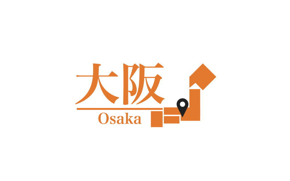 大阪の駅別-単身赴任家具付き賃貸
