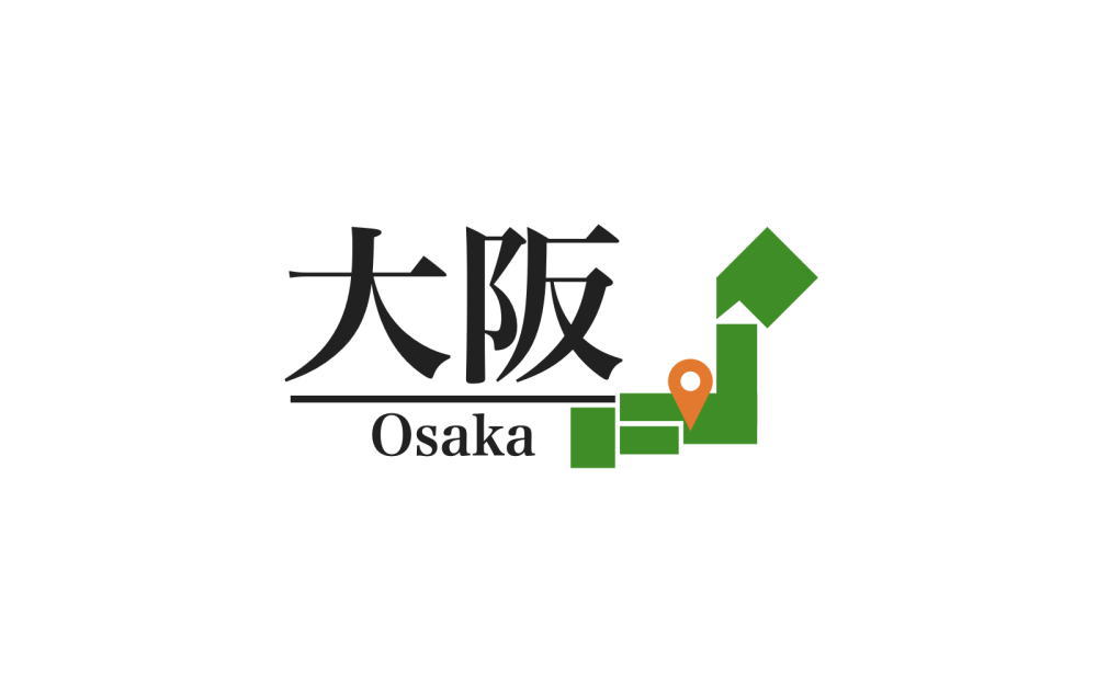 大阪の沿線別ページ-単身赴任家具付き賃貸