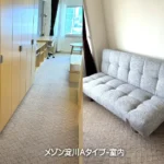 メゾン淀川-Aタイプ-室内画像