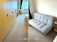 メゾン淀川-Aタイプ-室内画像