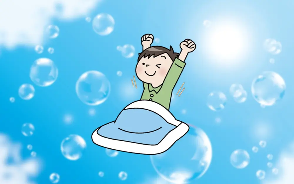 Aタイプの南向きでホテルタイプ