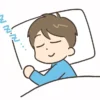 毎日を支える「小さな快適さ」