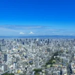 大阪の街